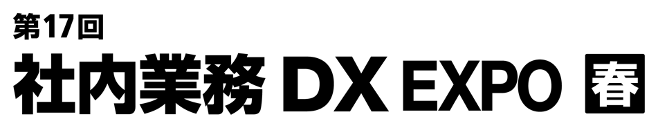 DXspr_26_J_4C_CLOUD
