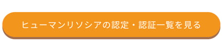 本文を追加1111